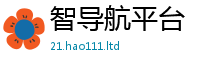 777788888888管家婆协77777888888免费四肖